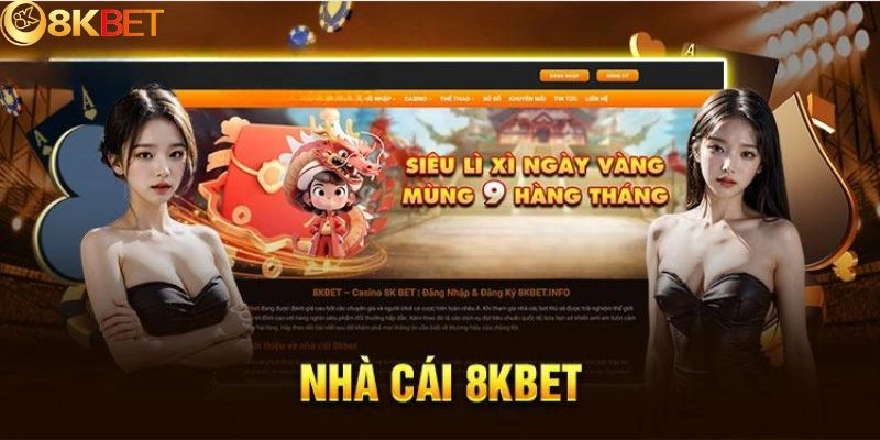 Ưu điểm nổi bật khi đăng nhập vào hệ thống KUBET